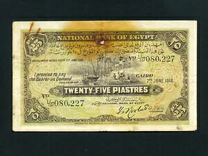 GWvg:P-10aA25 sAXgA1918 * iC * Ebg TC * ŏ̓t * F *