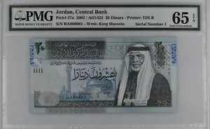 �W���[�_�� 20 �f�B�i�[�� 2002 2014 P37a 37e UNC / PMG GEM65,66EPQ/ �� #1�A#2