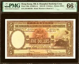 1957 ` 5 h sbNԍ 180a PMG O[hWF UNC 66 EPQ
