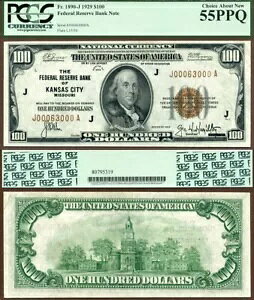 1929 �N $100 �A�M������s�� PCGS AU55PPQ �J���U�X�V�e�B MI FR-1890J �t�@���V�[