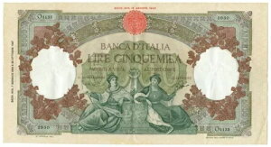 5000  CAPRANESI REPUBBLICHE MARINARE REGINE MARE MEDUSA 07/01/1963 BB/SPL