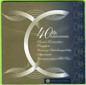 VK|[уulC 20 h 2007 P53b P34b UNC - tH_[t|}[