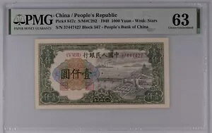 ??A??PMG 63 Choice UNC 1949 la 1000 sbN #847c
