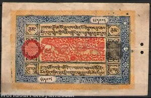 `xbg 50 ^ P7 1926 CI A AE`xbg A