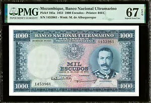 Ur[N 1000 GXN[h 1953 sbN-105a SUPERB GEM UNC PMG 67 EPQ