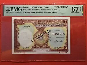tX ChVi 10 sAXg 1953 W{sbN 102s PMG 67EPQ f炵 UNC