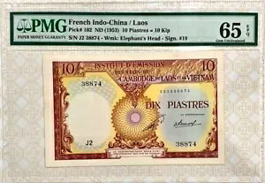 [480179] tX̃ChVi 10 sAXg = 10 Lbv IX 1953 sbN 102 PMG 65EPQ GEM
