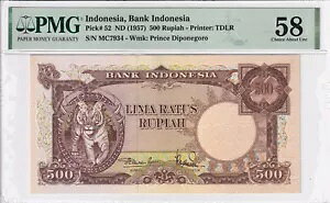 ChlVA 500 sA 1957 P-52 PMG 58 AUNC 