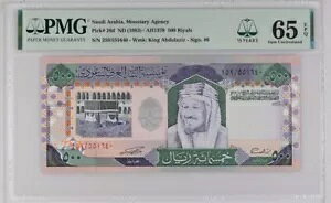 TEWArA 500 ND(1983) P26d UNC / PMG GEM65EPQ x2yA