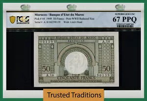 TT PK 44 1949 bR 50 t A[` Abg Z^[ PCGS 67 PPQ ɏ̕ tBi[