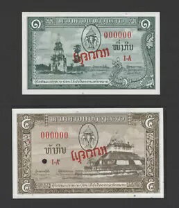 ���I�X�����W�{�J�^���O P 1s-5s