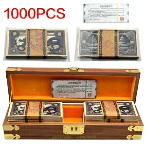 1000 s[X/ 2024  1 hWMtg