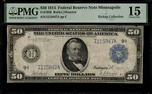 1914 N $50 AMs~lA|X FR-1058 - PMG 15 Rg - 13 m