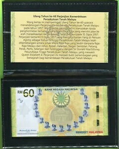 }[VA 60 Mbg 2017(2018) P57 UNC - nCubh|}[ / tH_[tLOi