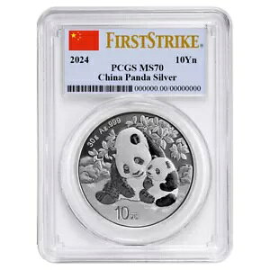 2024 10 Vo[p_ PCGS MS70 FS x
