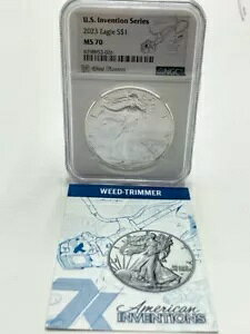 �C���x���V���� �V���[�Y �V���o�[ �C�[�O�� 70 �E�B�[�h�g���}�[ (EL1106327)