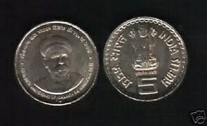 Ch 5 s[ KM-328 2007-2008 o KK_[ eBN UNC LOݕRC