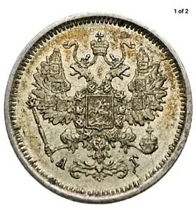 1887 Vo[ VA 10 RyCJ ANT_[ 2 RC TNgyeuN # 0780