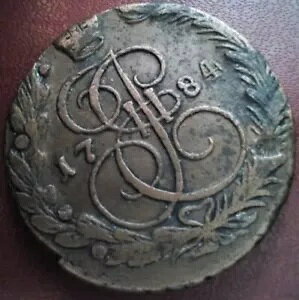 �A���e�B�[�N �R�C���A5 �R�y�C�J 1784 �N�C�[�� �L���T�����AEM�A���B�r�f�I!