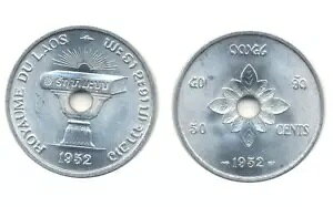 IX KM6(U) 50 Zg RC 25 ̃RNV !!!!