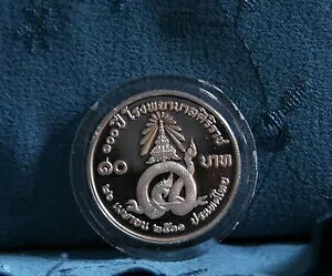 プミポン国王 アドゥンヤデート シリラート病院 周年記念 1988 タイ 10 バーツ プルーフ コイン