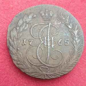 5 �R�y�b�N 1765 EM ���� �L���T���� II