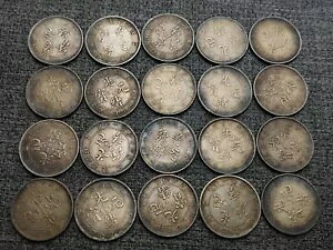 1 �������f�B����� KuangHsu ���ԍ]��� 20 �Z���g����