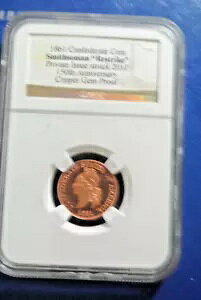 1861 �N�암�A�����Z���^�[ - �X�~�\�j�A���čU�� NGC �W�F�� �v���[�t