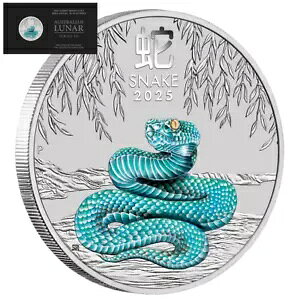 ��N�֔N �V�h�j�[ �R�C�� �V���[ �X�y�V���� 2025 �I�[�X�g�����A 1/4 �I���X BU-