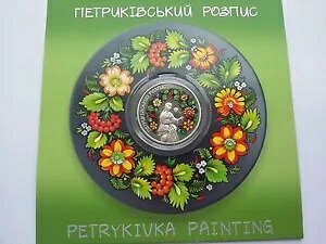 ENCi 5 uN jbP RC̃OF ygLtJ̊G 2016