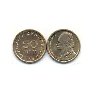 MV KM115 (U) 50 v^ RC 50 Zbg MVYI ????!!!