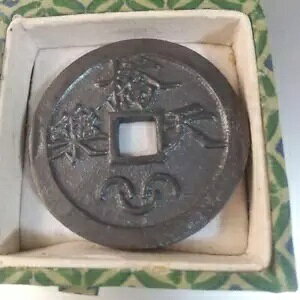 �����G�K�×��y�����P�[�X�ÑK���_��