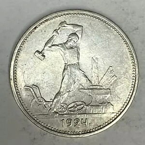 1924N SQ VA/\A .900  50RyCJAY#89.1/2047