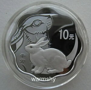  2011N x KN z^eL 1IX 10 COA