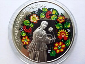 ENCi 5 OF ygLtJ G jbP RC 2016