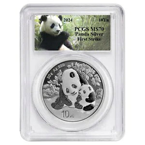 2024N 10~ Vo[  p_ PCGS MS70 FS p_x