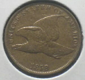 1858年製 アメリカ製 フライングイーグルセント 1セント ペニー銅貨 VF ナイスコイン