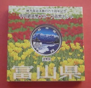 2011Nn@ - xR 1000~ PPJ[