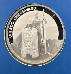 2019 ؍ Chiwoo Cheonwang v[t 1 IX .999 Vo[ RC RXR - [~g