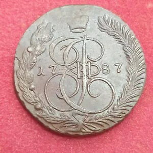 5 �R�y�b�N 1787 EM ���� �L���T���� II