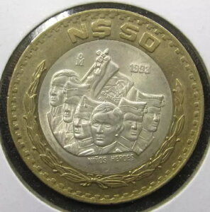 ���L�V�R 1993 �V���o�[ 50 �k�G�{�X �y�\ ? BU ? �j�[�j���X �q�[���[�Y �o�C���^�� ���L�V�R N$50