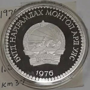 1976 �����S�� 50 �g�D�O���N �X�^�[�����O��� (���N�_) �v���[�t �J�v�Z������
