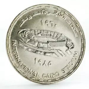 GWvg 5 |hۃJC X^WA 1985 N