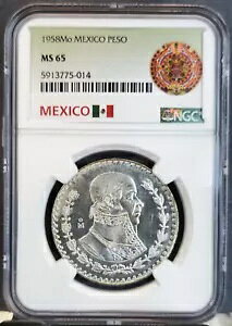 1958 ���L�V�R �V���o�[ 1 �y�\ �z�Z �������X NGC MS 65 �W�F�� BU �O���[�g �R�C��