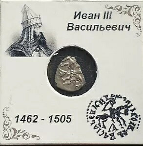 �R�C�� �V���o�[ �R�y�b�N �X�P�[�� ���V�A�̃R�C�� �C���� 3 �� 1462-1505