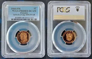 pi} 1 ZeV v[t RC 1980 N KM#33.2 EbJ PCGS PR68 GbW {o