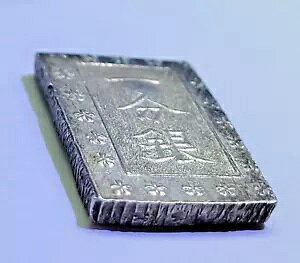 TCVo[ 1859-1868 () ꕪ BEAUTIFUL COIN