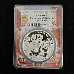 2025  10  30g p_ PCGS MS70 - s
