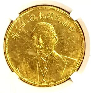 1924NLO?39 26.7g(tX1RC)#34884