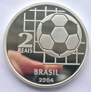 ブラジル 2004 FIFA 100周年記念 2 レアル銀貨、プルーフ